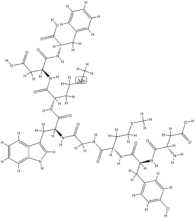 Cholecystokinin Octapeptide free acid (desulfated),Sincalide (free acid) (desulfated)