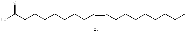(Z)-9-十八烯酸铜(II)盐