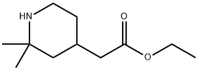 (2,2-dimethyl-[4]piperidyl)-acetic acid ethyl ester