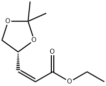 (R)-顺式-3-(2,2-二甲基-1,3-二噁烷-4-基)丙烯酸乙酯