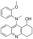 9-[(2-methoxyphenyl)methylamino]-1,2,3,4-tetrahydroacridin-1-ol