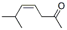 4-Hepten-2-one, 6-methyl-, (Z)- (9CI)