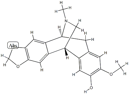 黑龙江罂粟素
