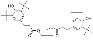 Bis[3-[3,5-di(tert-butyl)-4-hydroxyphenyl]propionic acid]2,2-dimethyltrimethylene ester