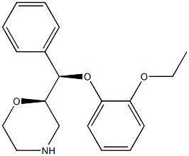 (R,R)-瑞波西汀
