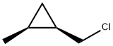顺式-1-(氯甲基)-2-甲基环丙烷