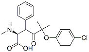 beta-(2-(p-Chlorophenoxy)-2-methylpropionyl)phenylalanine methyl ester