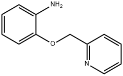 2-(2-吡啶甲氧基)苯胺 2HCL