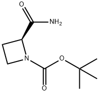1-氮杂丁烷羧酸