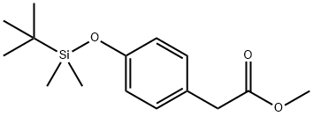 4-叔丁基二甲基硅烷基氧基苯乙酸甲酯