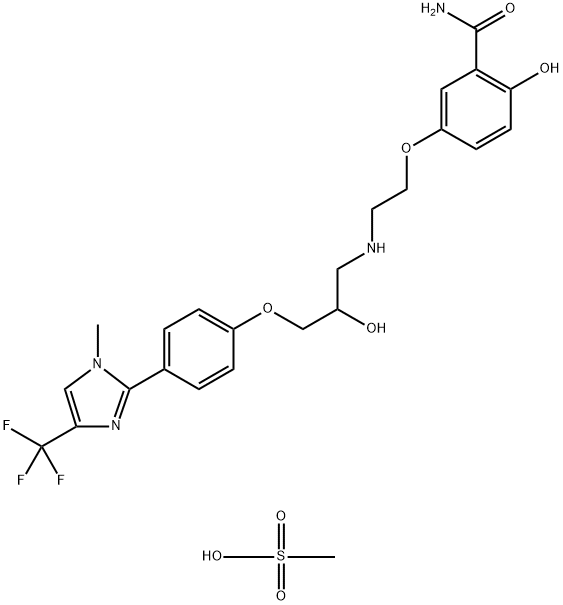 CGP 20712 A