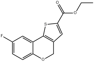 8-氟-4H-[1]-苯并吡喃并[4,3-B]噻吩-2-羧酸乙酯