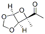 Ethanone, 1-(7-methyl-2,4,6-trioxabicyclo[3.2.0]hept-7-yl)-, (1alpha,5alpha,7beta)- (9CI)