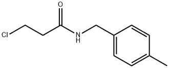 3-氯-N-(4-甲苄基)丙酰胺