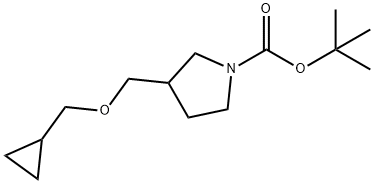 N-BOC-3-[(环丙基甲氧基)甲基]吡咯烷