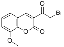 3-(2-溴乙酰基)-8-甲氧基-2H-1-苯并吡喃-2-酮