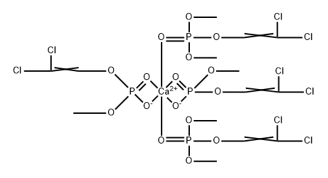 Cargurophos