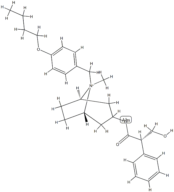 butropium
