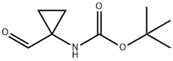 (1-甲醛环丙基)-叔丁氧羰基氨基