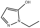 1-乙基-5-羟基吡唑