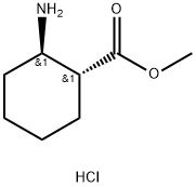 methyl (1R,2R)-rel-2-aminocyclohexane-1-carboxylate hydrochloride