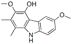 CARBAZOMYCIN C