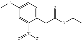 2-(2-硝基-4-甲氧基苯基)乙酸乙酯