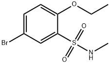 5-溴-2-乙氧基-N-甲基苯-1-磺酰胺