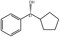 Penehyclidine IMpurity