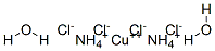 銅
