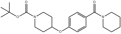4-[4-(1-哌啶基羰基)苯氧基]-1-哌啶甲酸叔丁酯