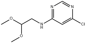 (6-氯嘧啶-4-基)-(2,2-二甲氧基乙基)胺