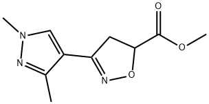 3-(1,3-二甲基-1H-吡唑-4-基)-4,5-二氢异噁唑-5-羧酸甲酯