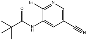 N-(2-溴-5-氰基吡啶-3-基)新戊酰胺