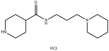 N-[3-(哌啶-1-基)丙基]哌啶-4-甲酰胺二盐酸
