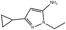 5-环丙基-2-乙基吡唑-3-胺