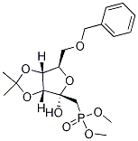 ((3AR,4R,6R,6AR)-6 - ((苄氧基)甲基)-4-羟基-2,2-二甲基四氢呋喃并[3