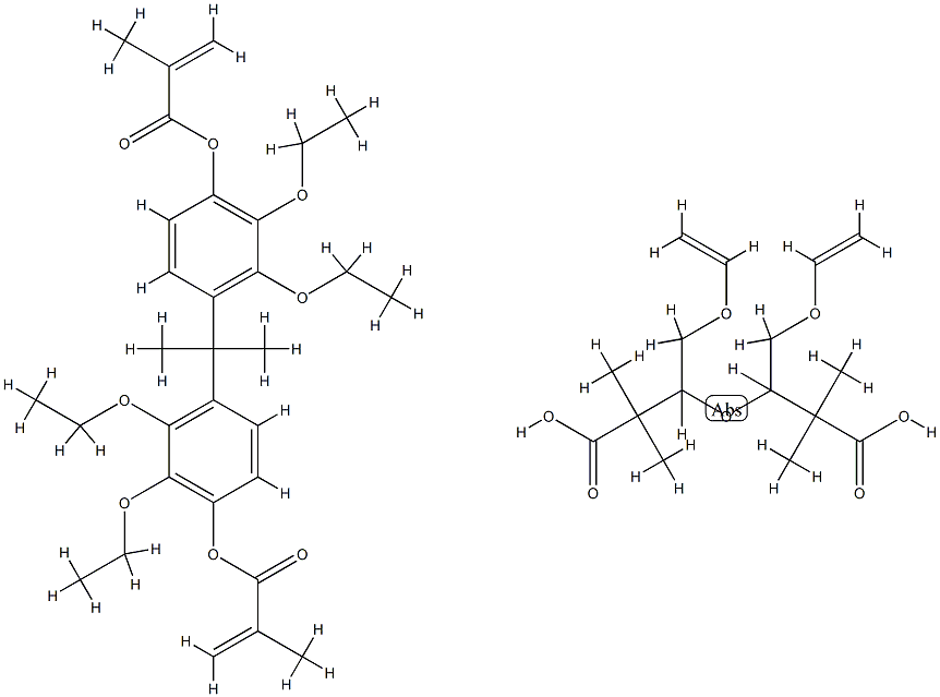 2,2'-(4-methacryloxydiethoxyphenyl)propane