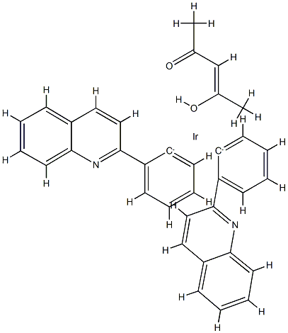双(2-苯基喹啉)(乙酰丙酮) 铱 (III)