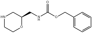 (S)-2-N-CBZ-胺甲基吗啉