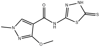 N-(5-巯基-1,3,4-噻二唑-2-基)-3-甲氧基-1-甲基-1H-吡唑-4-甲酰胺
