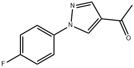 1-(1-(4-氟苯基)-1H-吡唑-4-基)乙烷-1-酮