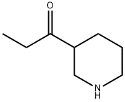 1-(哌啶-3-基)丙烷-1-酮