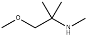 (2-methoxy-1,1-dimethylethyl)methylamine(SALTDATA: 1HCl 0.15H2O)
