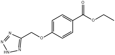 4-((2H-四唑-5-基)甲氧基)苯甲酸乙酯