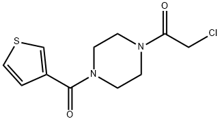 2-氯-1-[4-(噻吩-3-羰基)-哌嗪-1-基]-乙酮
