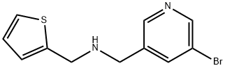 1-(5-溴吡啶-3-基)-N-(噻吩-2-基甲基)甲胺