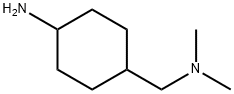 4-二甲基氨甲基环己胺