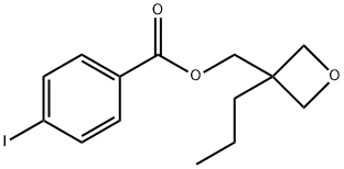 (3-丙基氧杂环丁烷-3-基)甲基4-碘苯甲酸