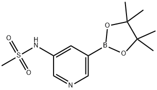 N-(5-(4,4,5,5-四甲基-1,3,2-二氧杂环戊硼烷-2-基)吡啶-3-基)甲烷磺酰胺